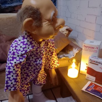 Деда заболел🤒