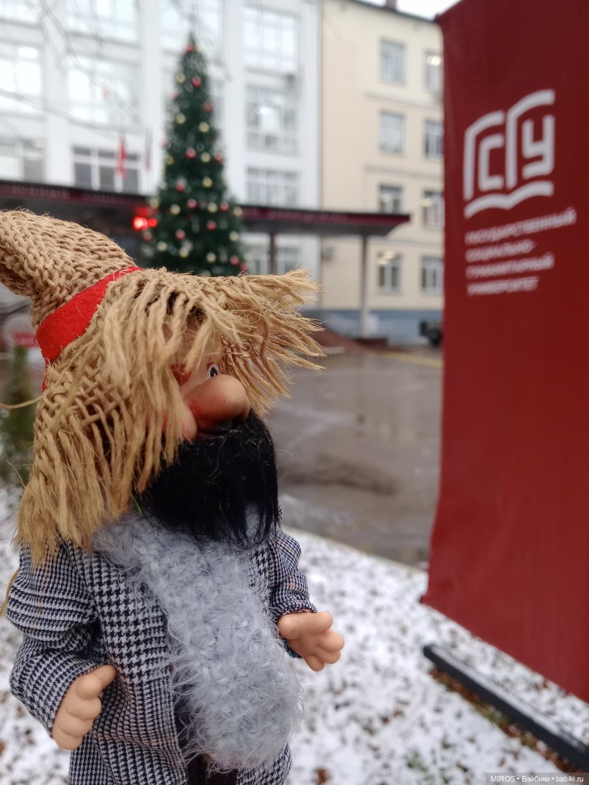 Нафаня сегодня не дома🏠 — Винтажные куклы ГДР (Немки): Бигги