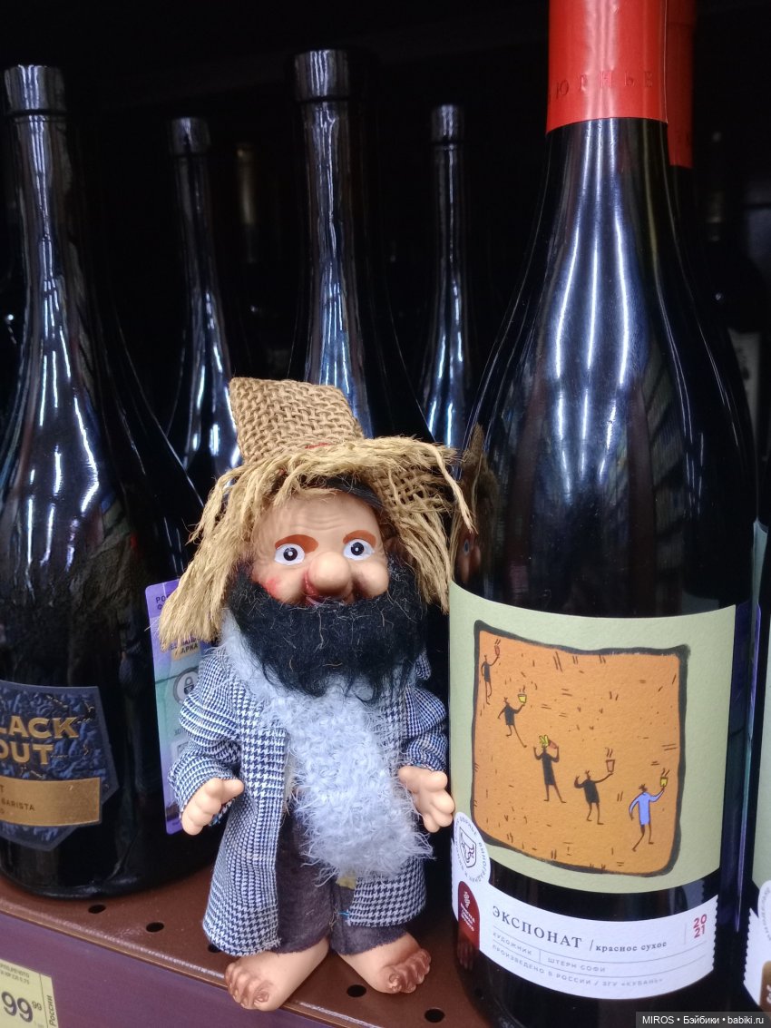 Нафаня сегодня не дома🏠 — Винтажные куклы ГДР (Немки): Бигги