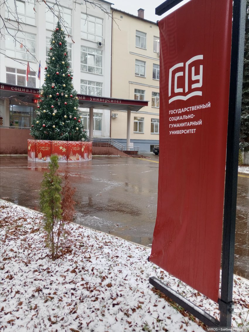 Нафаня сегодня не дома🏠 — Винтажные куклы ГДР (Немки): Бигги