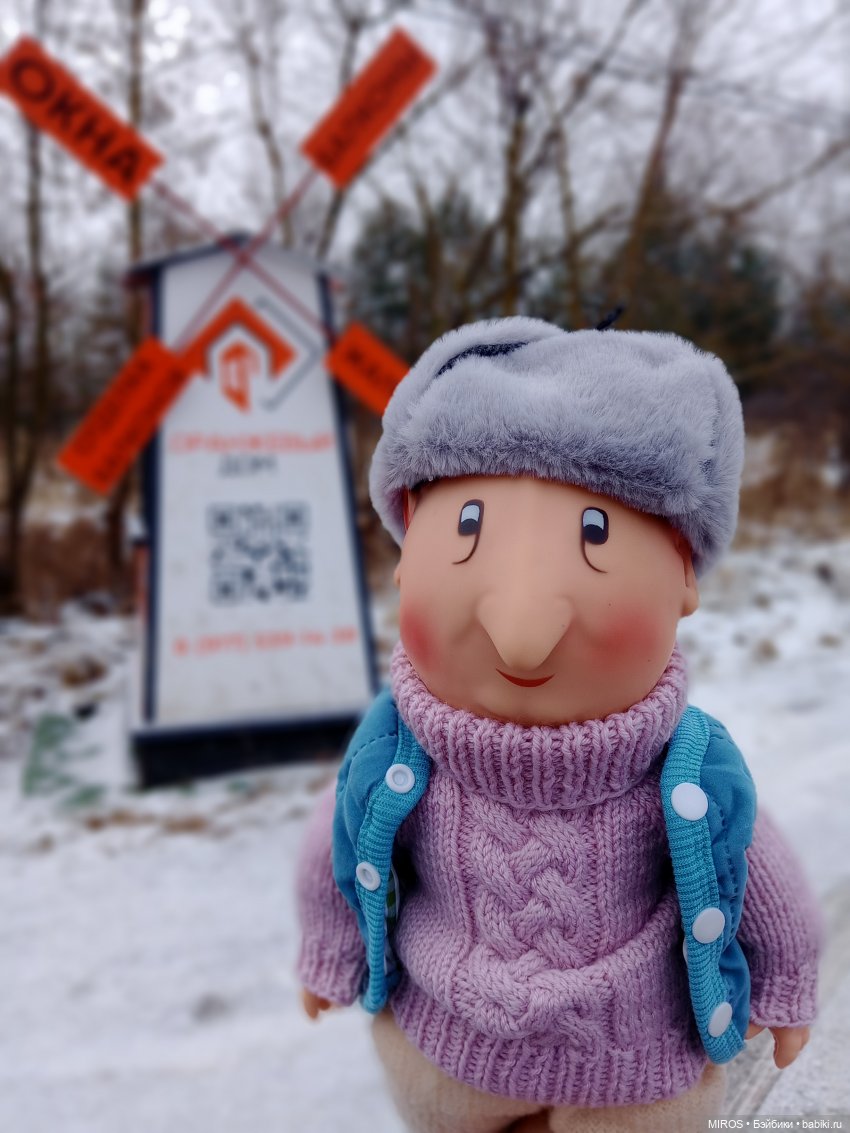 Гоша🪖 — Винтажные куклы ГДР (Немки): Бигги (фото 10)