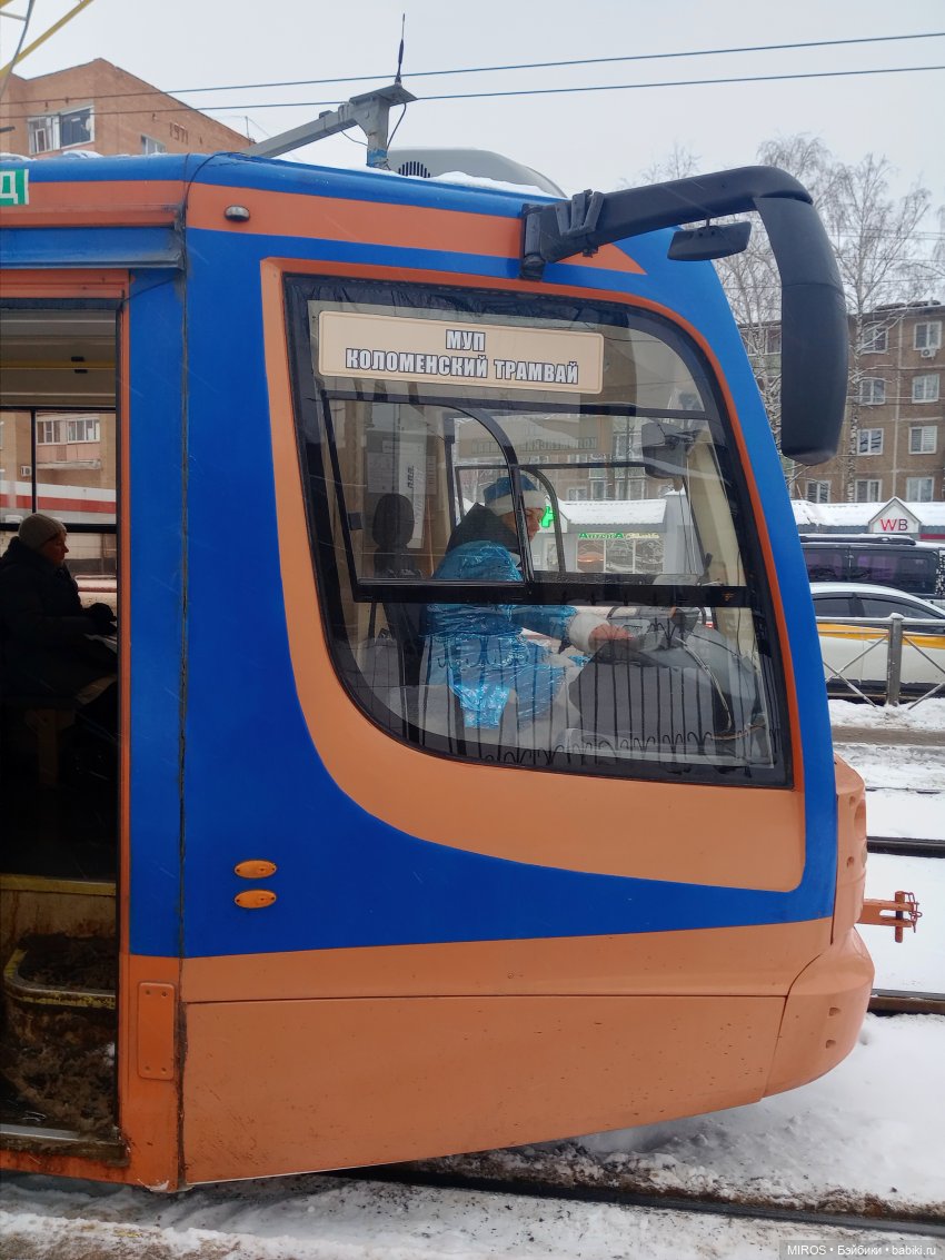 Сказ о том, как дед в магазин ходил🧀🍞