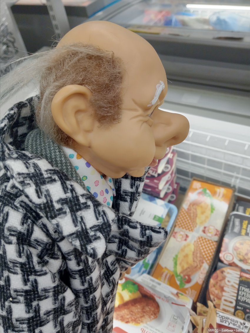 Сказ о том, как дед в магазин ходил🧀🍞