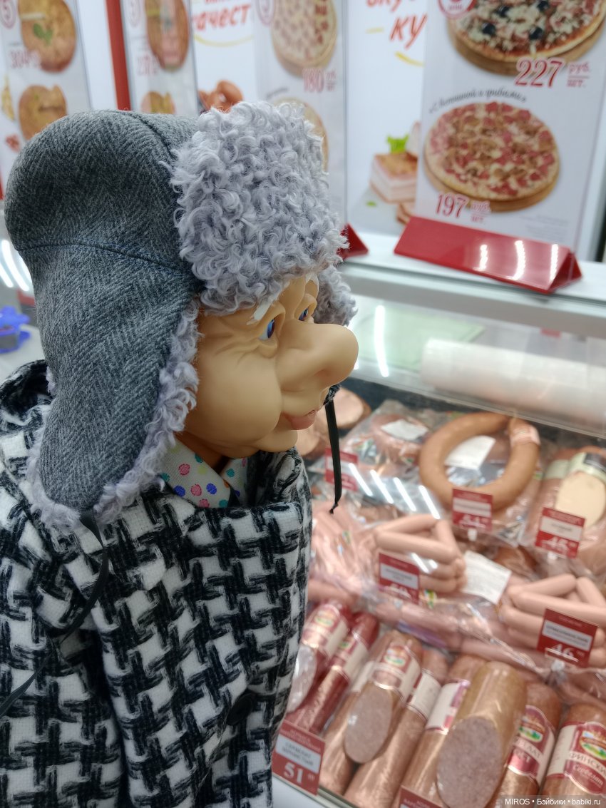 Сказ о том, как дед в магазин ходил🧀🍞