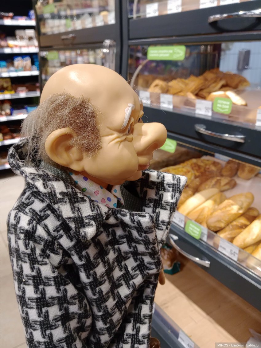 Сказ о том, как дед в магазин ходил🧀🍞