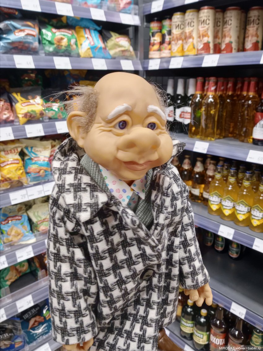 Сказ о том, как дед в магазин ходил🧀🍞