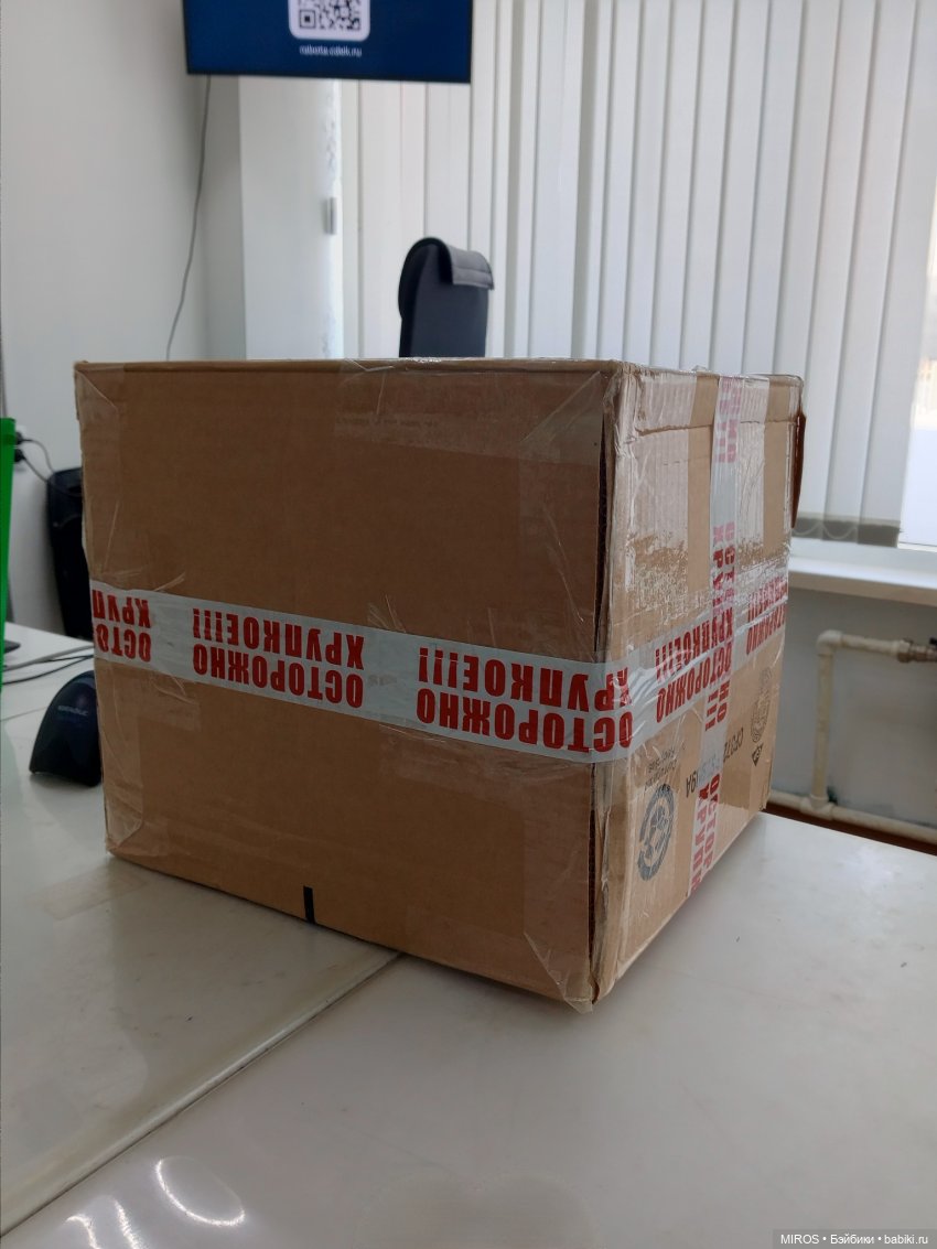 Деды прибывают💫 — Зарубежные винтажные куклы (Европа