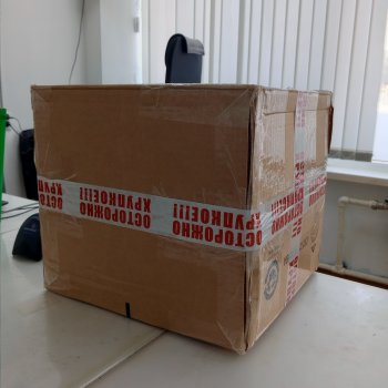 Деды прибывают💫