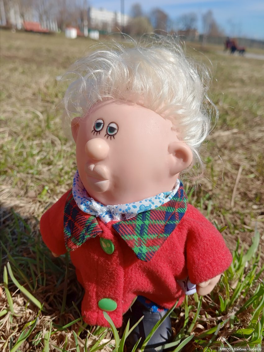 Дальний родственник НАГЫЦ🔮🔥