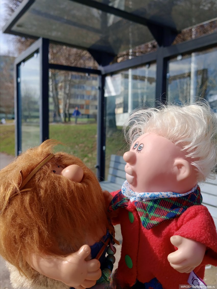 Дальний родственник НАГЫЦ🔮🔥 (фото 7)