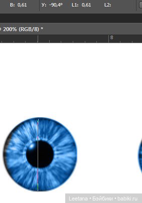 Стеклянные глазки для кукол в Adobe Photoshop