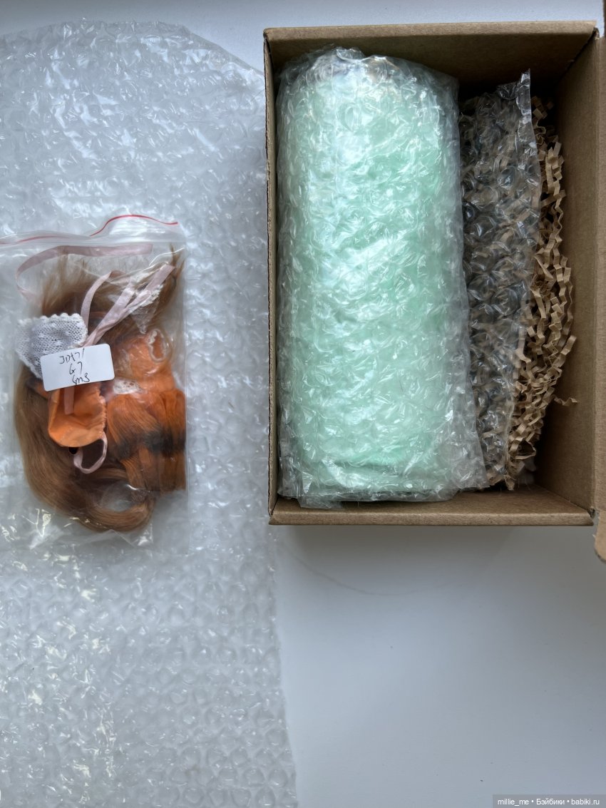 Распакуем мою мечталочку вместе ? ☺️ (фото 2)