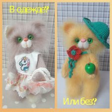 Одевать или нет?