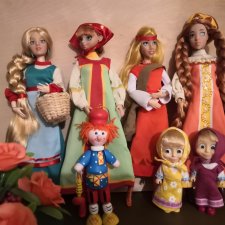 Забава и Любава