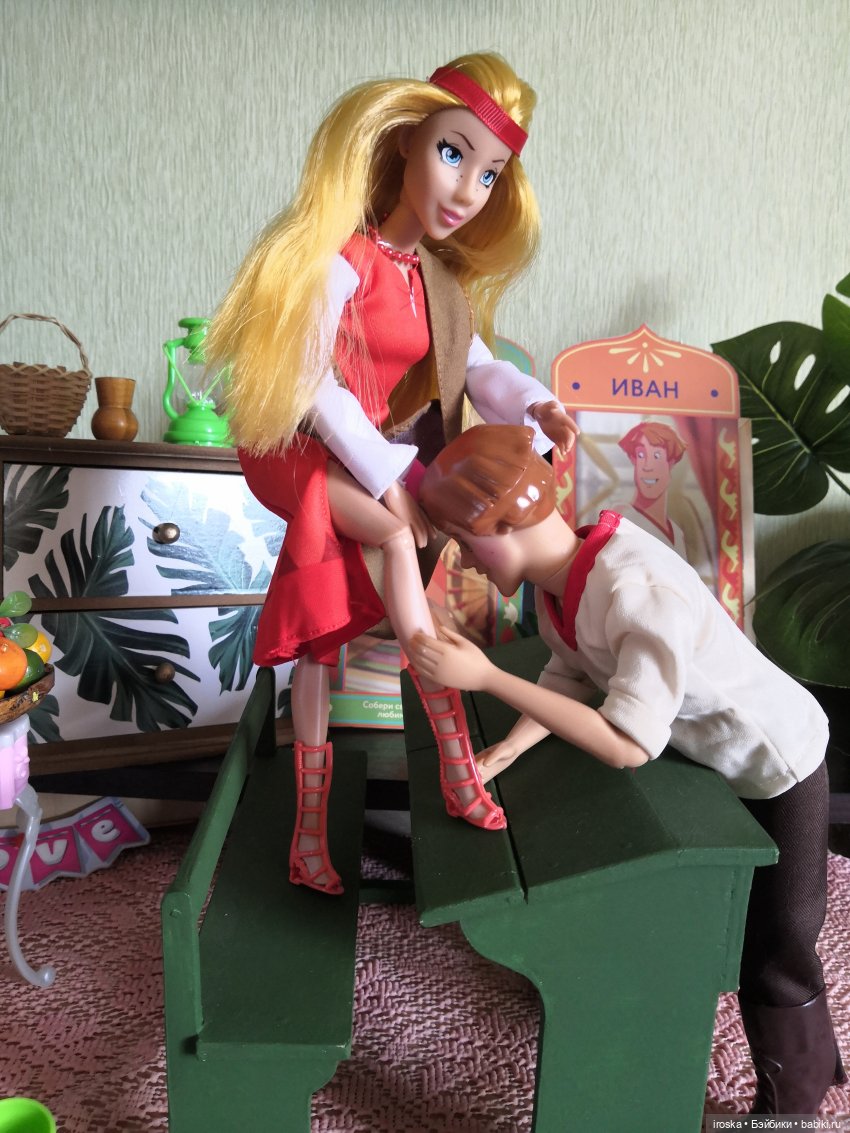 Алёнушка и Иван. Семейная жизнь | Бэйбики Алёнушка и Иван. Семейная жизнь (фото 5)