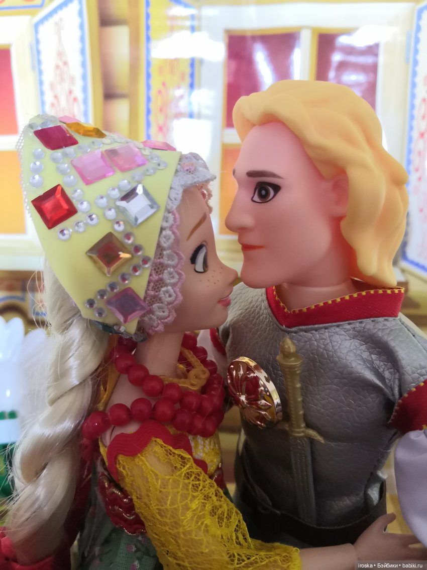 Тридесятое царство | Бэйбики Тридесятое царство — Коллекционные игрушки и фигурки: Lego (фото 10)