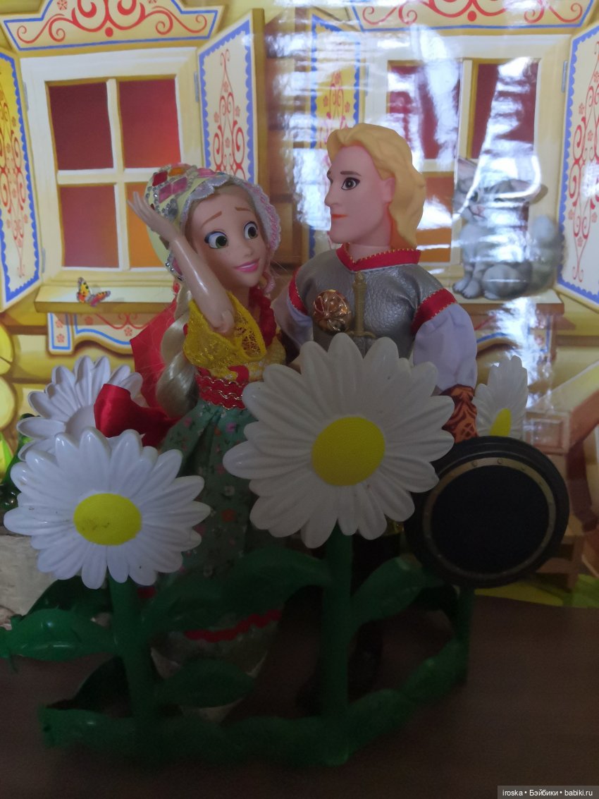 Тридесятое царство | Бэйбики Тридесятое царство — Коллекционные игрушки и фигурки: Lego (фото 9)