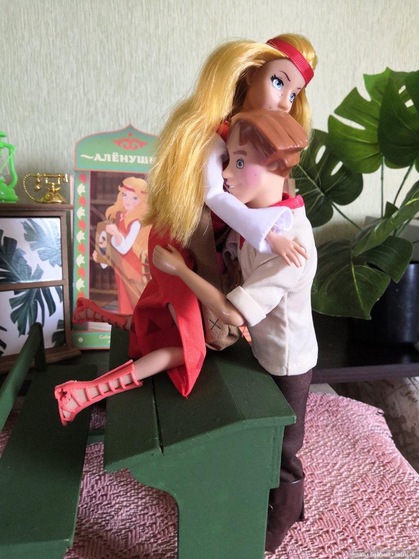 Алёнушка и Иван. Семейная жизнь | Бэйбики Алёнушка и Иван. Семейная жизнь (фото 7)