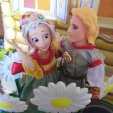 Тридесятое царство.