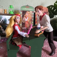 Алёнушка и Иван. Семейная жизнь.