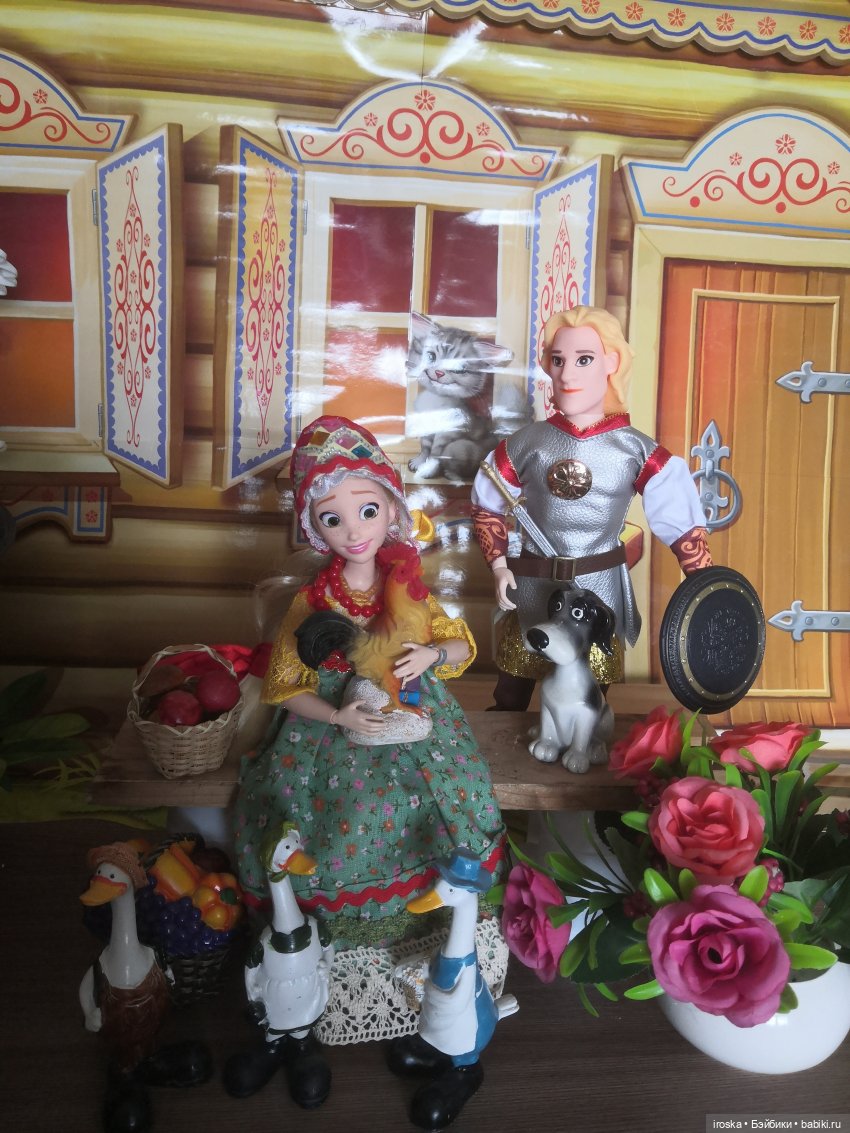 Посидим, поокаем — Коллекционные игрушки и фигурки: Lego (фото 4)