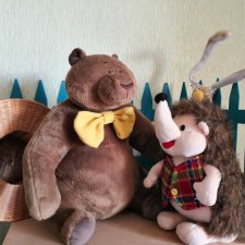 "Ежик в тумане"