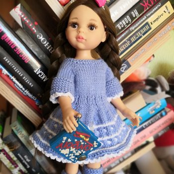 Моя хотелочка