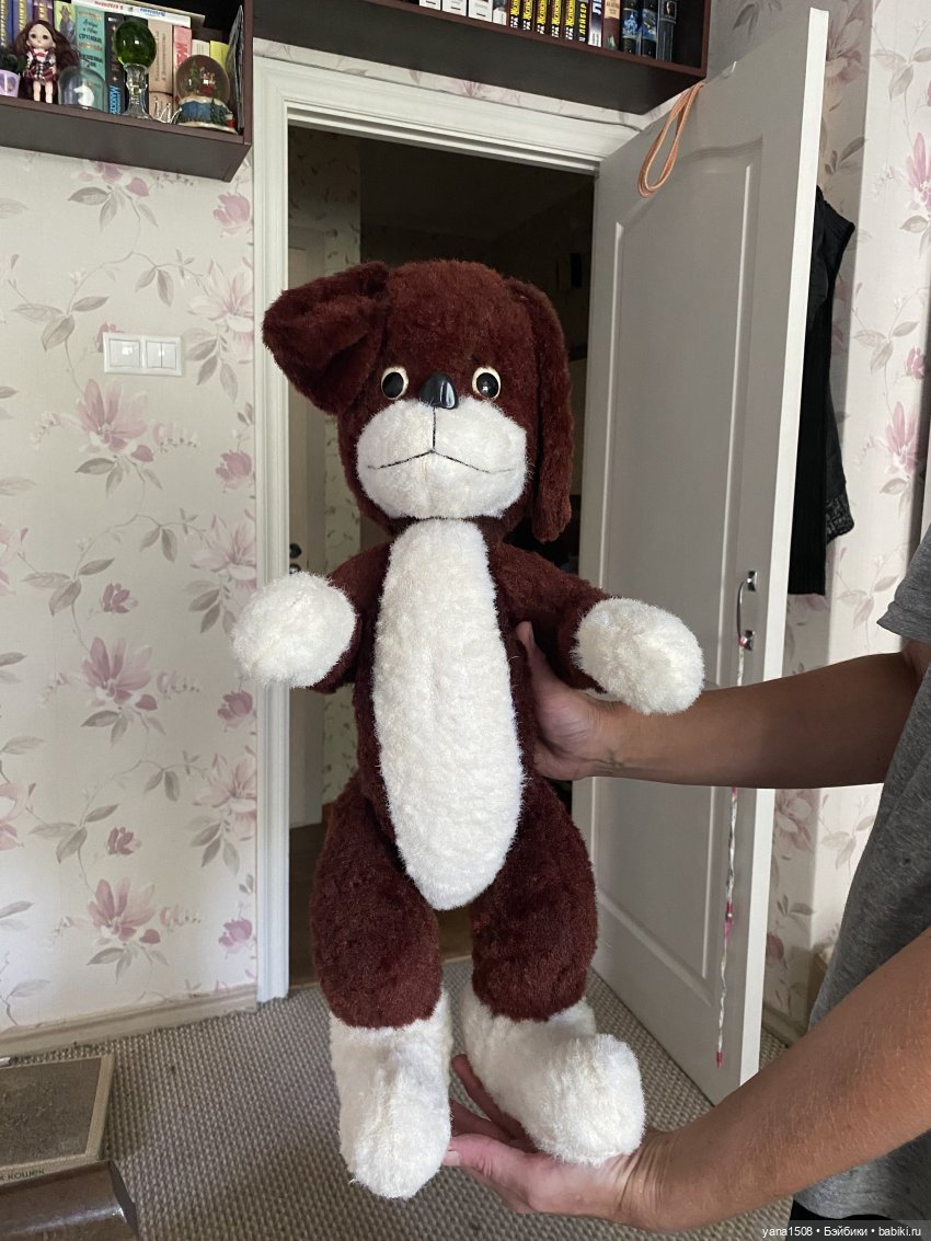 Вот мой Пиф