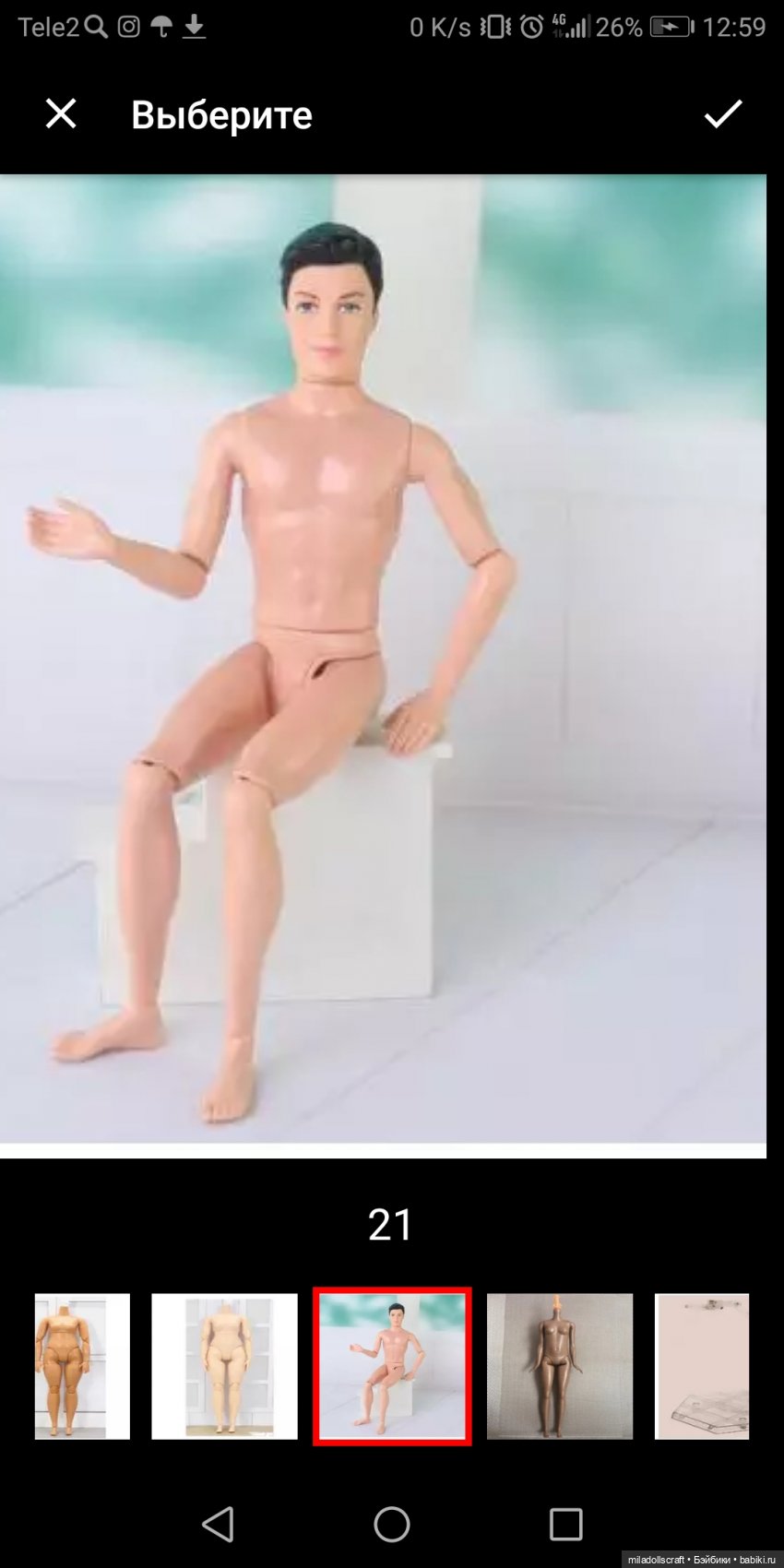 Поиск тела. Часть 1 — Кукольная мастерская: ремонт (фото 7)