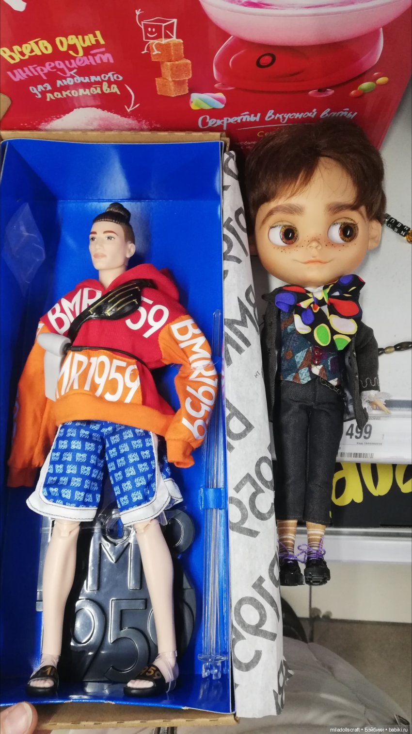 Поиск тела. Часть 2 — Гибриды шарнирных кукол (не БЖД): подбор тела (фото 2)