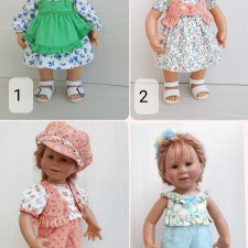 Комплекты для Вихтеля 30-32см