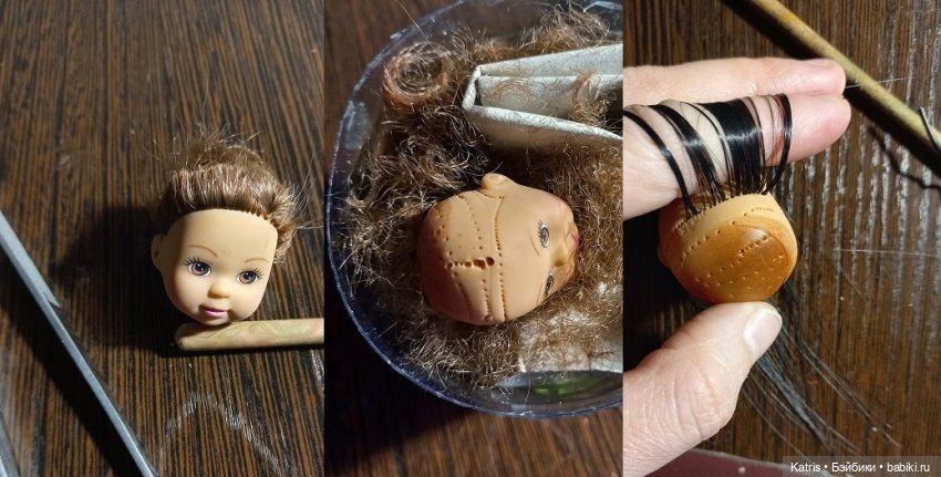 еви, simba, симба