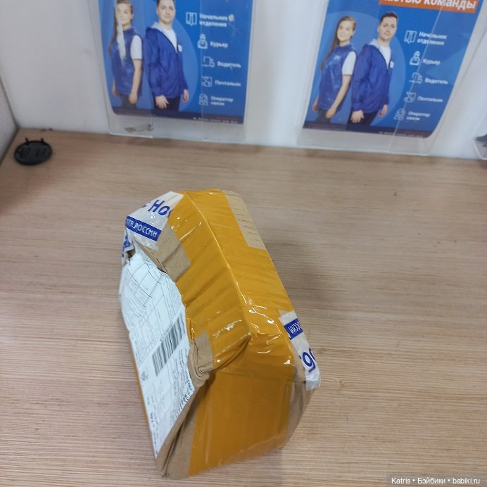 Мой ведьмак, тело S001 ZC | Бэйбики Мой ведьмак, тело S001 ZC (фото 6)