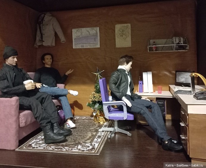 Мини офис Огонек