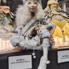 Впечатления от Весеннего бала