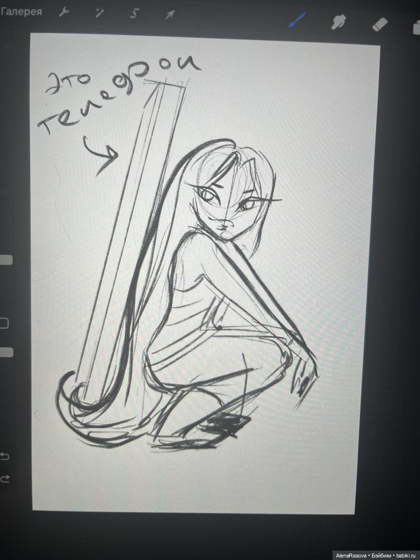 Подставка для телефона в виде Bratz | Бэйбики Подставка для телефона в виде Bratz (фото 2)