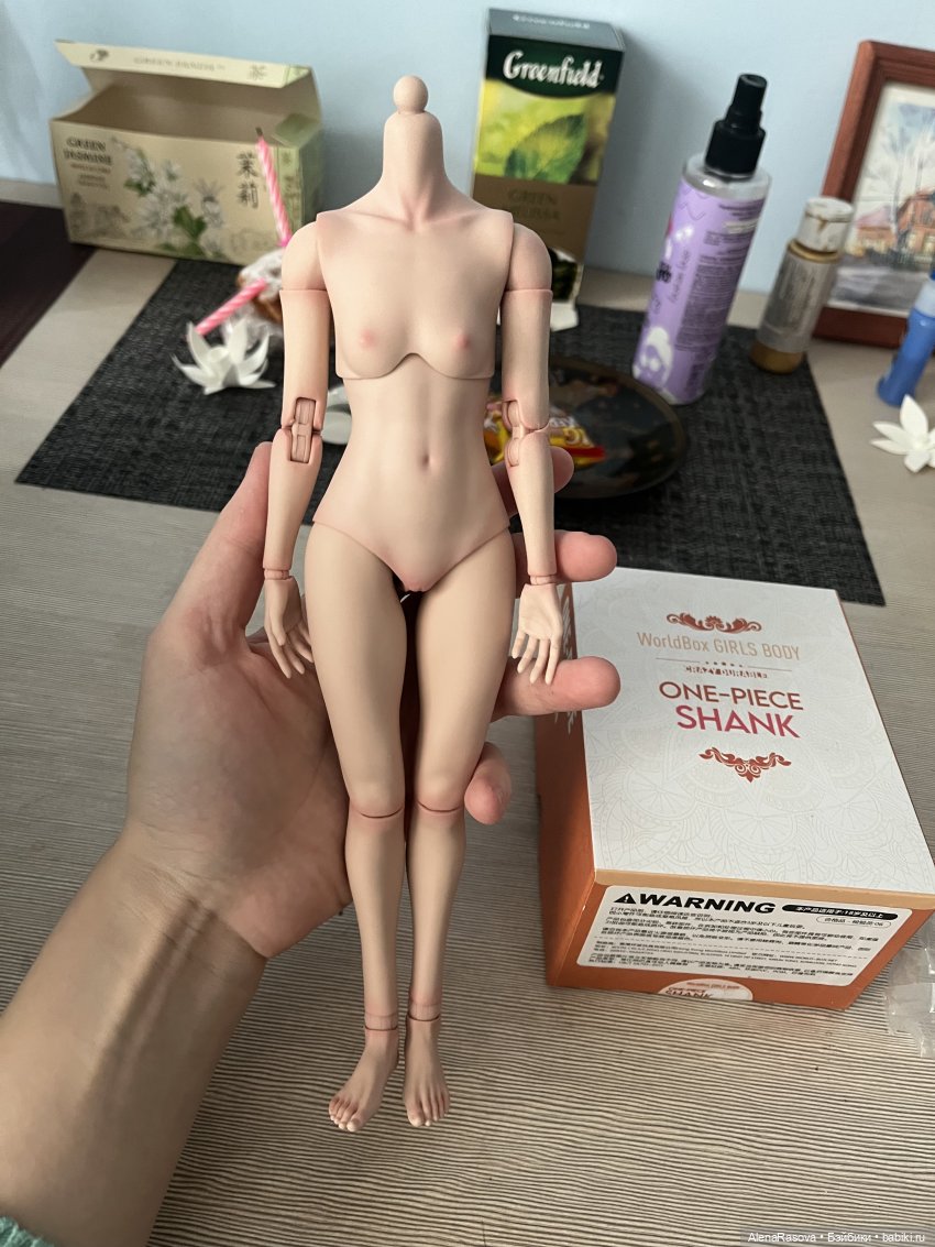 Белла ч.2 — Экшн