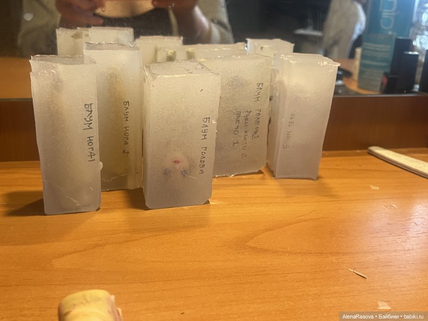 Моя первая шарнирная отливка | Бэйбики Моя первая шарнирная отливка (фото 5)