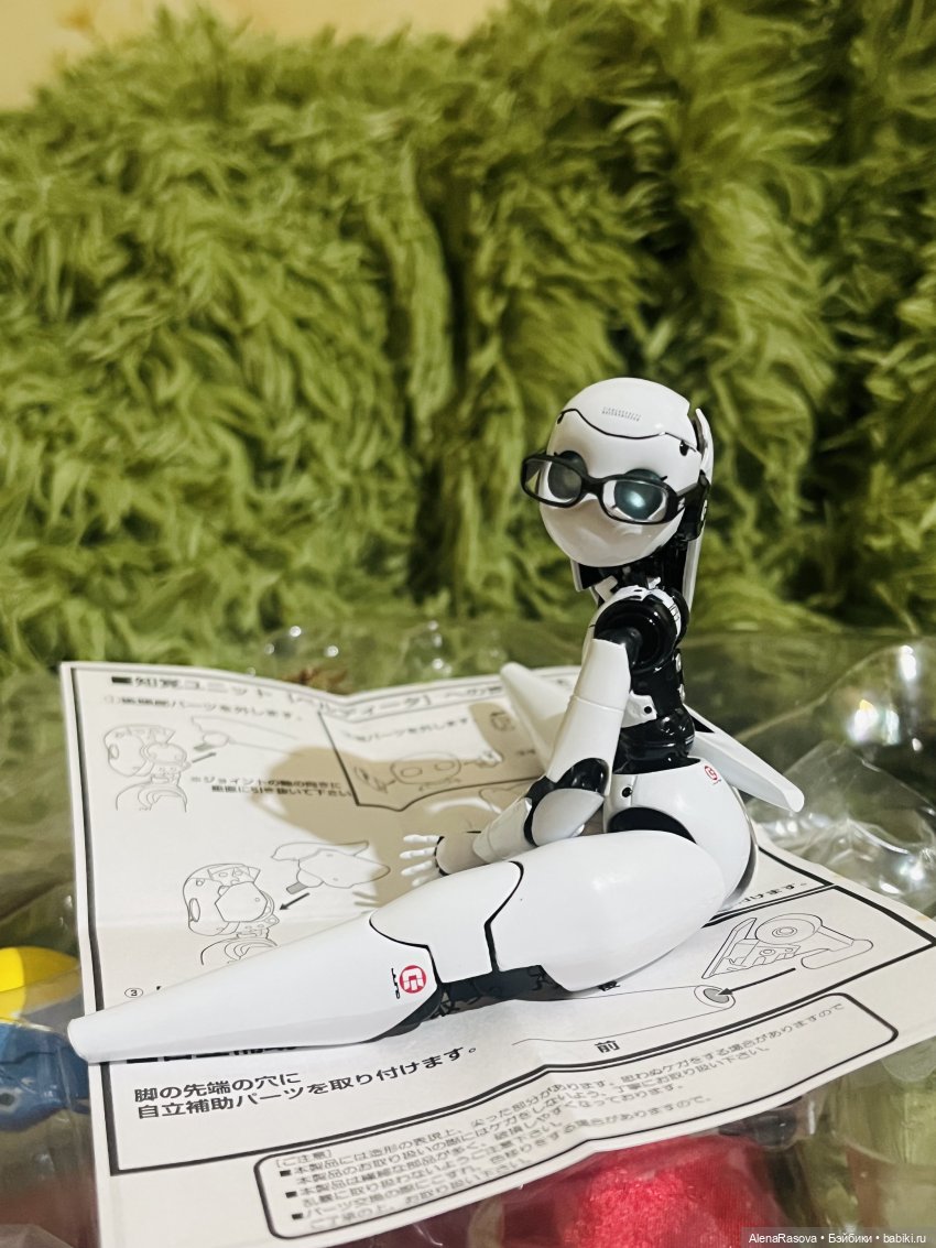 Figma 125 drossel Figma 125 drossel