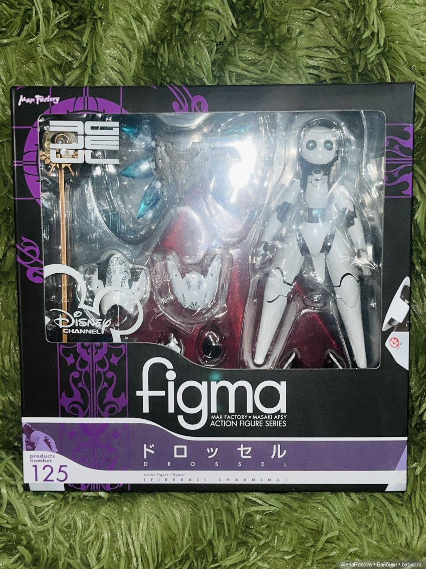 Маленький милый гештальт | Бэйбики Маленький милый гештальт — Фигурки Figma (Фигма): герои аниме и игр