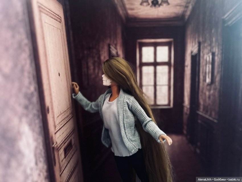 По ту сторону двери. Глава 3