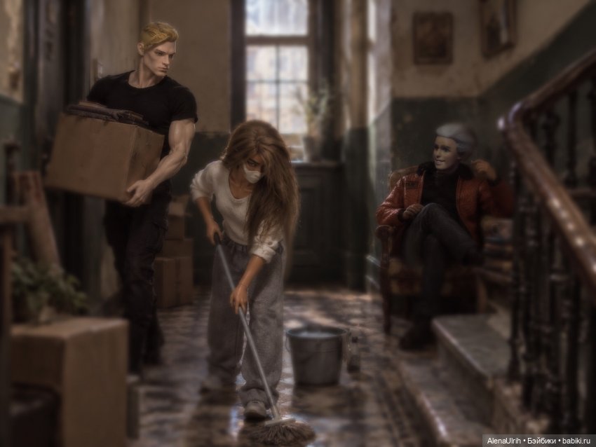 По ту сторону двери. Глава 6