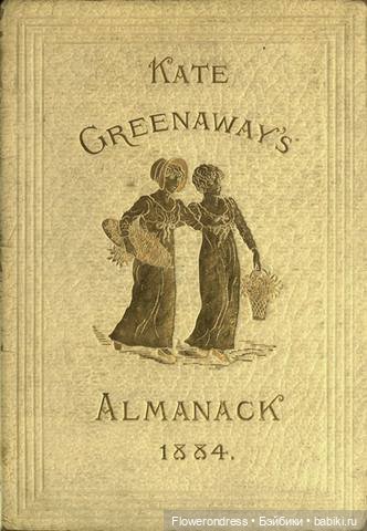 Девочка в капоре или история Sunbonnet (1 часть) | Бэйбики Девочка в капоре или история Sunbonnet (1 часть) (фото 2)