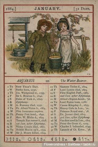 Девочка в капоре или история Sunbonnet (1 часть) | Бэйбики Девочка в капоре или история Sunbonnet (1 часть) (фото 4)