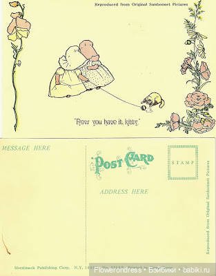 Девочка в капоре или история Sunbonnet (1 часть) | Бэйбики Девочка в капоре или история Sunbonnet (1 часть) (фото 10)