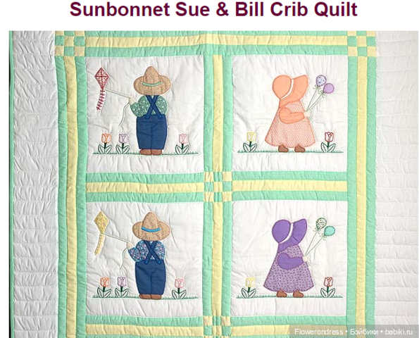 Девочка в капоре или история Sunbonnet (2 часть) | Бэйбики Девочка в капоре или история Sunbonnet (2 часть)