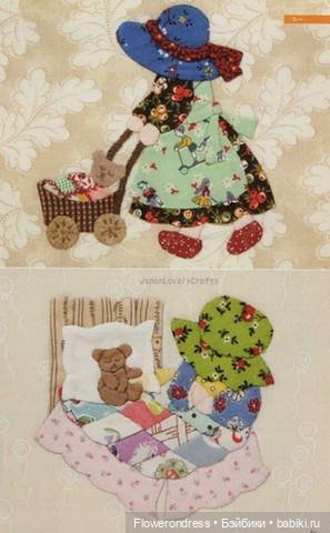 Девочка в капоре или история Sunbonnet (2 часть) | Бэйбики Девочка в капоре или история Sunbonnet (2 часть)