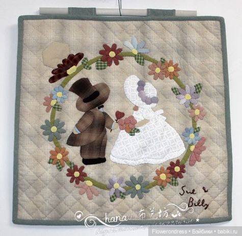 Девочка в капоре или история Sunbonnet (2 часть) | Бэйбики Девочка в капоре или история Sunbonnet (2 часть) (фото 2)