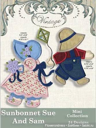 Девочка в капоре или история Sunbonnet (2 часть) | Бэйбики Девочка в капоре или история Sunbonnet (2 часть) (фото 3)