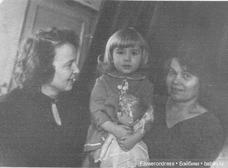 Мои друзья из далёкого детства (фото 2)